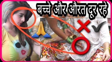 swamiji sex stories|Indian Yoni Puja with Mother Ch. 01 .